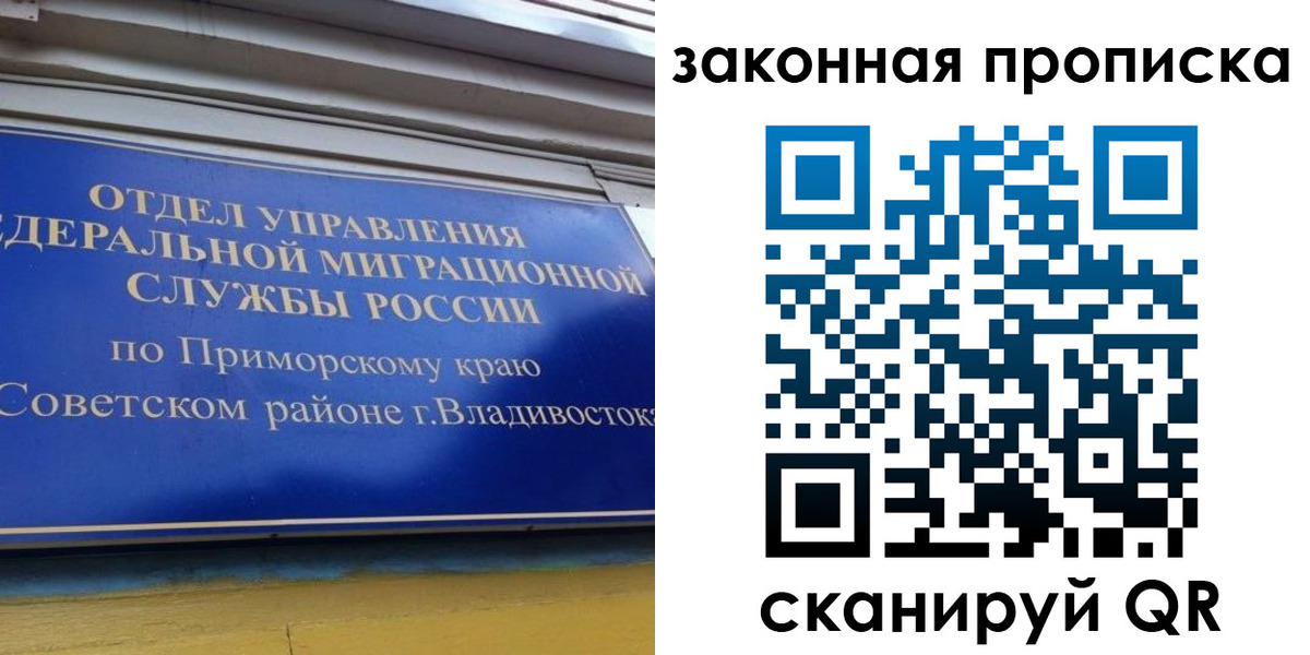 форма 3 в Кашире